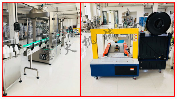 星火廠房全自動食品封箱打包機在包裝生產線中的應用實拍