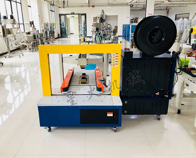 星火全自動打包機設備展示